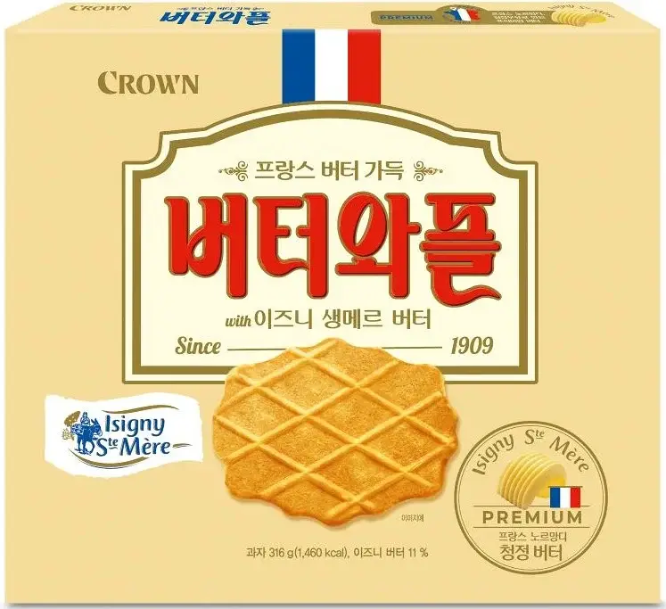 크라운 이즈니버터와플 316g