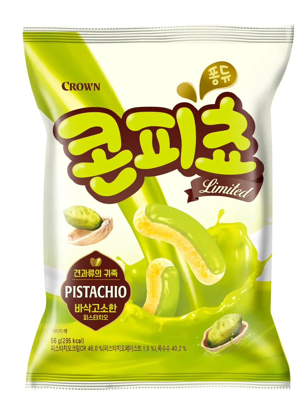 크라운 콘피쵸 56g