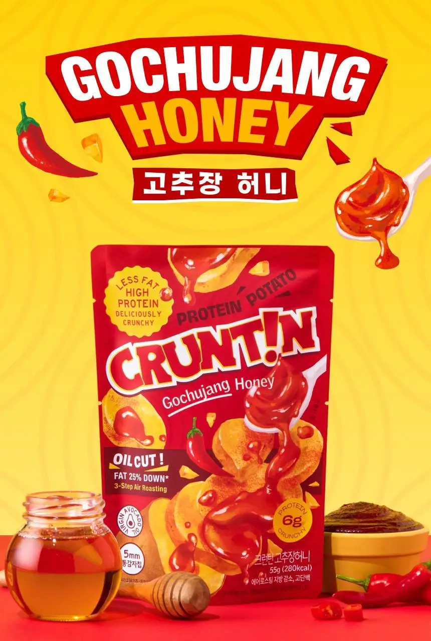크런틴 프사삭 5mm 통감자칩 3종 택 1 상세페이지 15