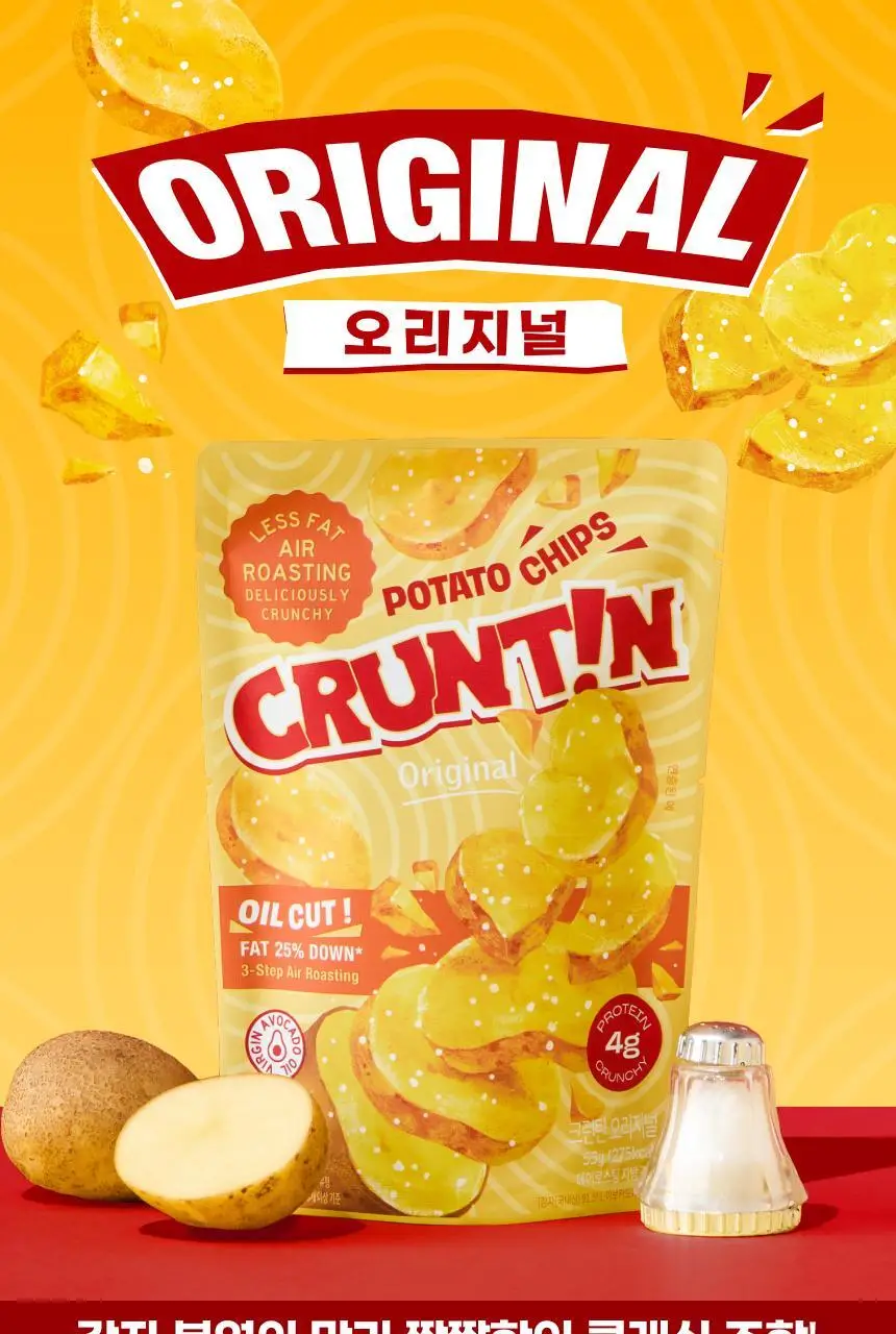 크런틴 프사삭 5mm 통감자칩 3종 택 1 상세페이지 19