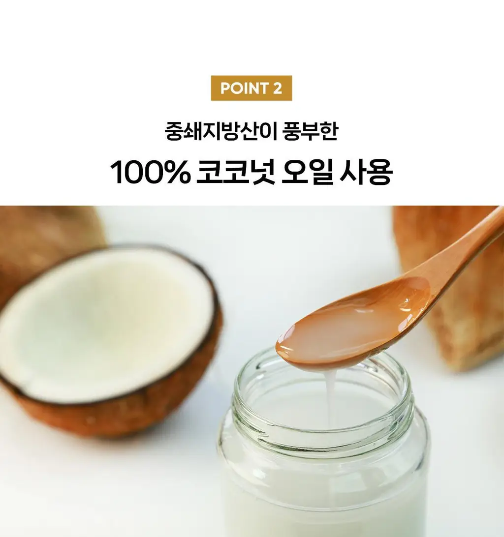 키토유 템페칩 50g 치킨바베큐맛 상세페이지 6