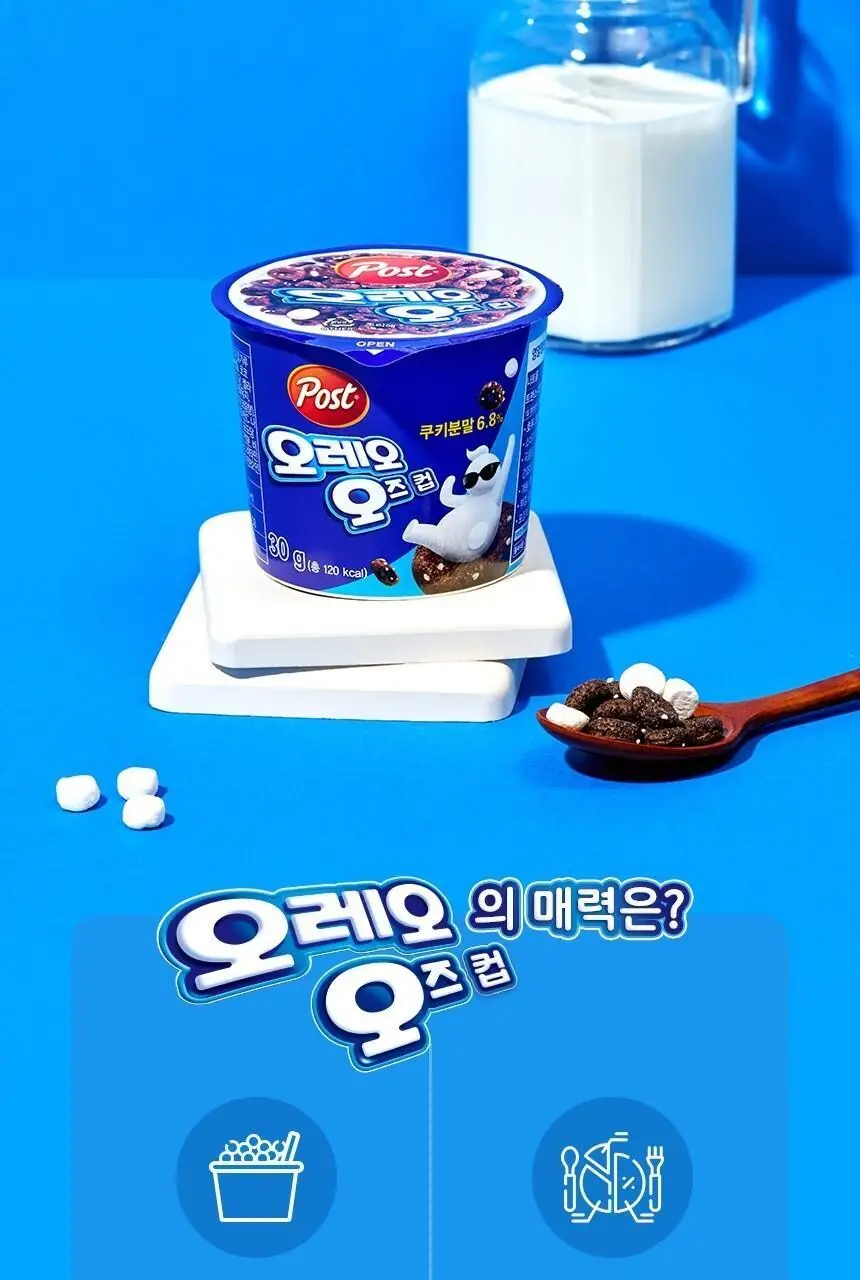 포스트 오레오오즈 컵 30G 상세페이지 4