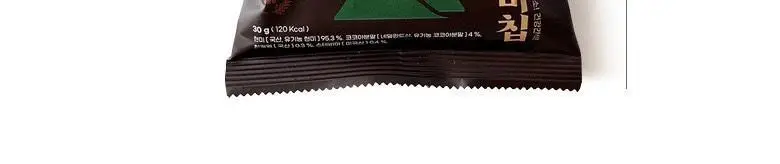 풍심당 무설탕 코코아 현미칩 30g 상세페이지 14