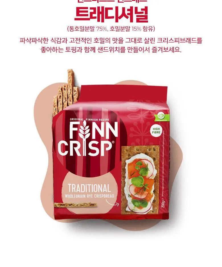 핀크리스프 트래디셔널 크리스프 브레드 200g 상세페이지 4