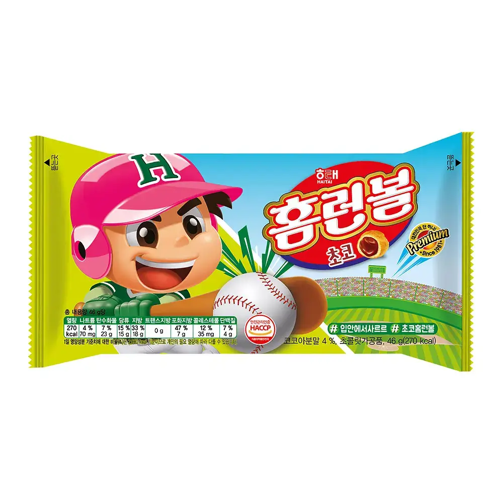 해태 홈런볼 46g