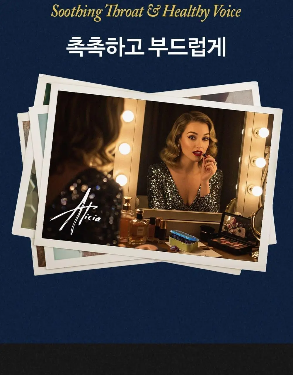 그레터스 파스티유 블랙커런트 110g 2종 택1(클래식/슈가프리) 상세페이지 13