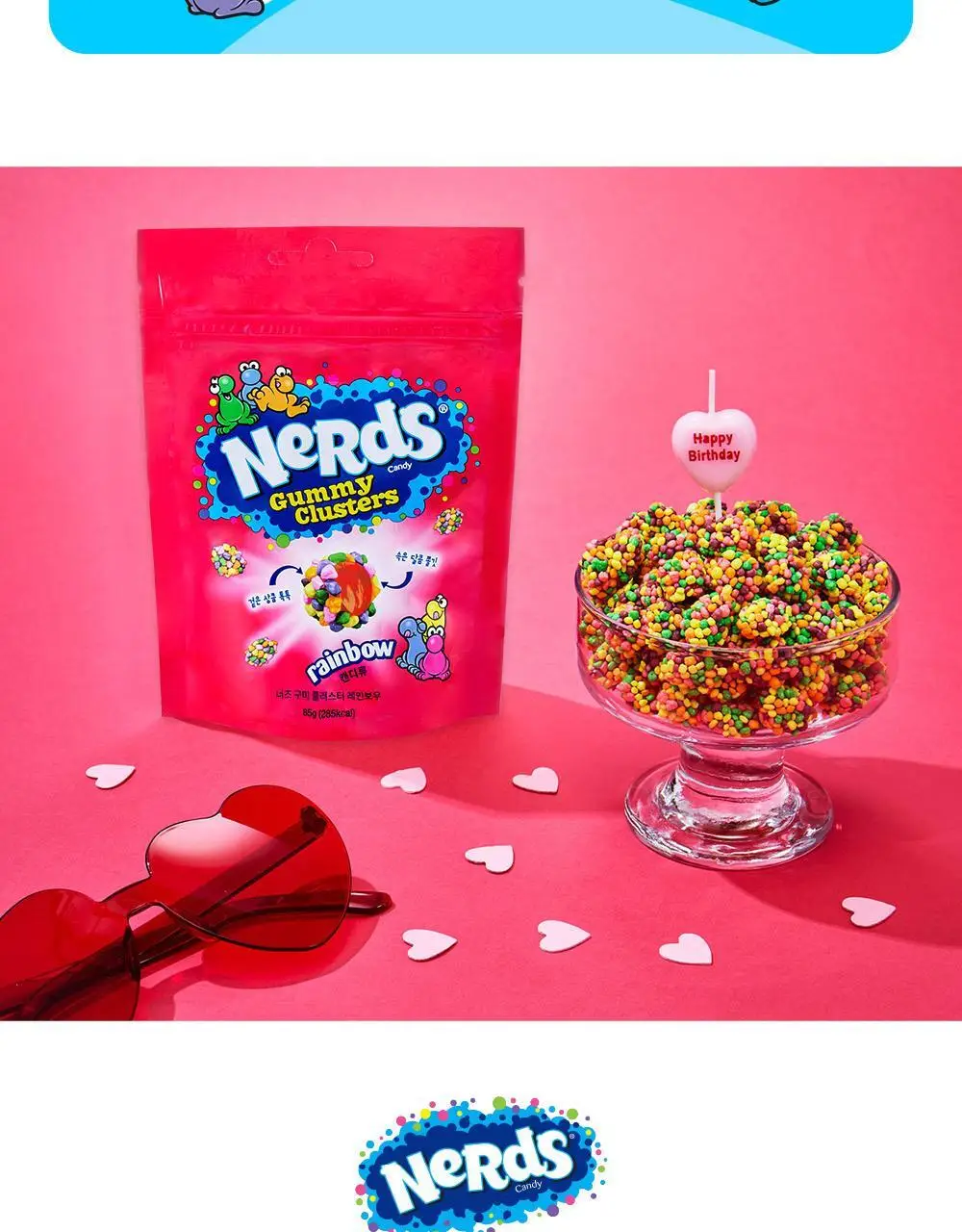 너즈 구미 클러스터 레인보우 45g 상세페이지 7