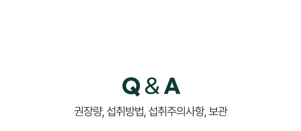 네이처레스큐 프로폴리스 캔디 오리지널 유칼립투스 100g 상세페이지 9