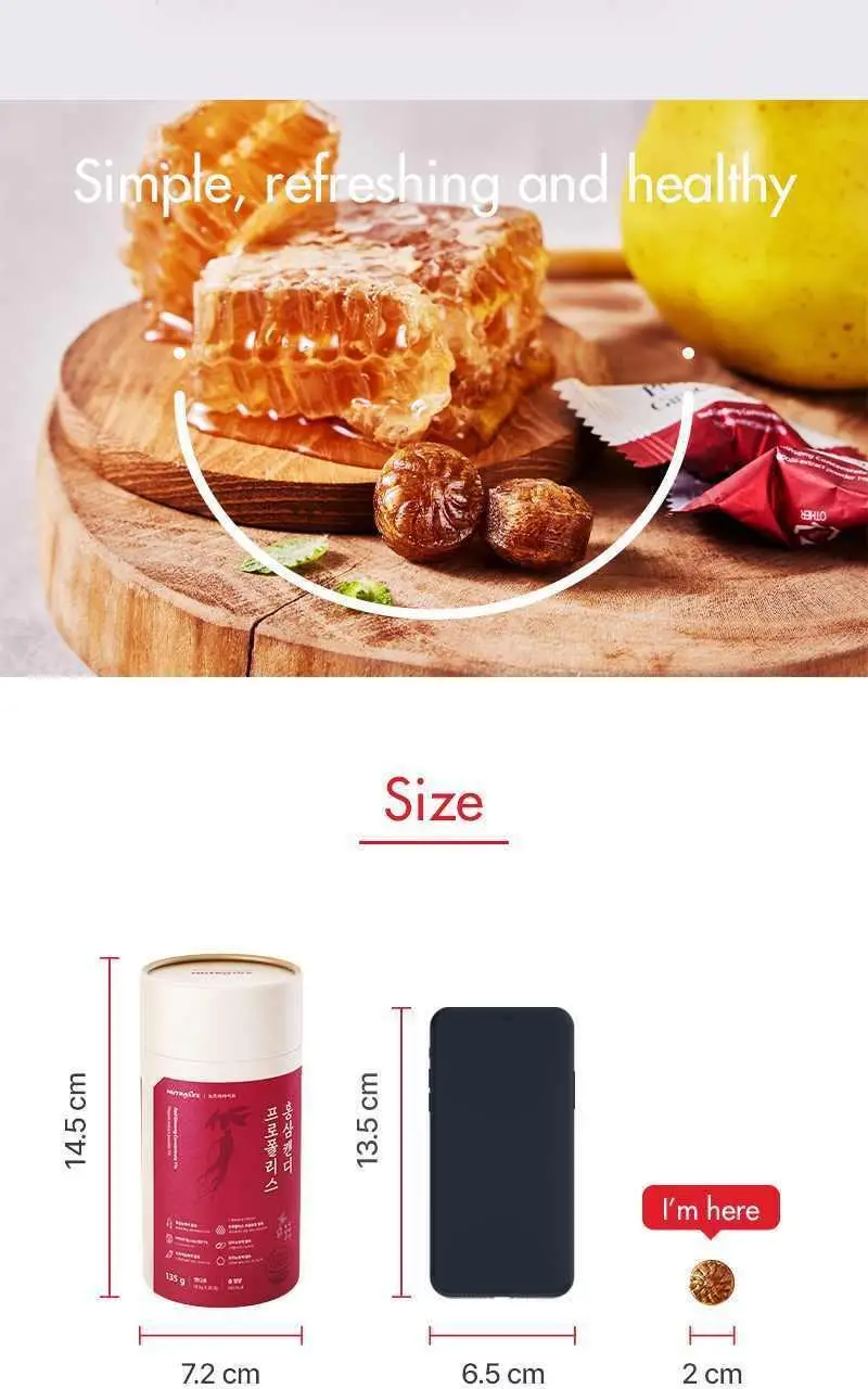 뉴트라라이프 프로폴리스 홍삼캔디 4.5g 30개입 상세페이지 15