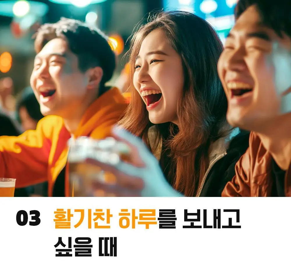 뉴트리크라프트 스포츠 포도당 캔디 40정 레몬향 상세페이지 16