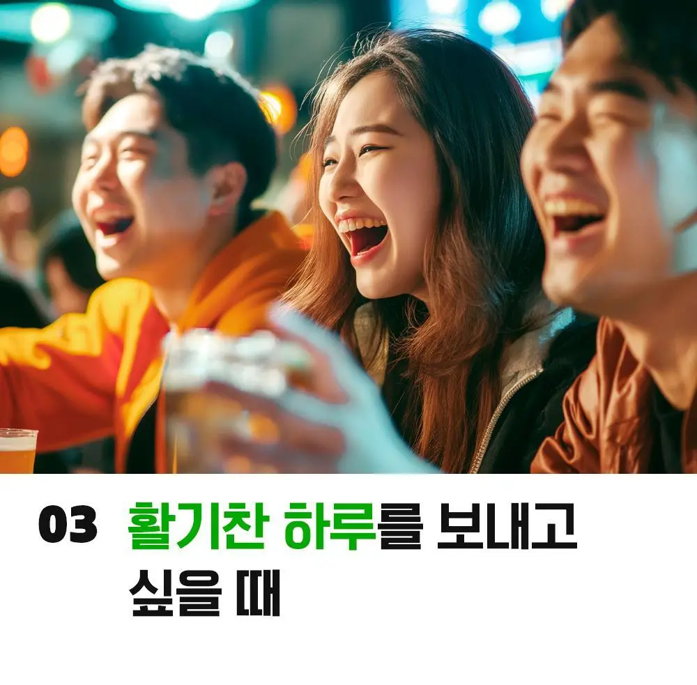 뉴트리크라프트 에너지 포도당 캔디 90정 사과향 상세페이지 17