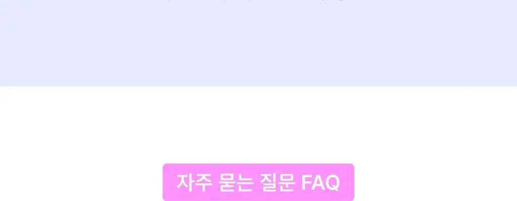 니아르 가르시니아 복숭아맛 28정 (14일분) 상세페이지 40