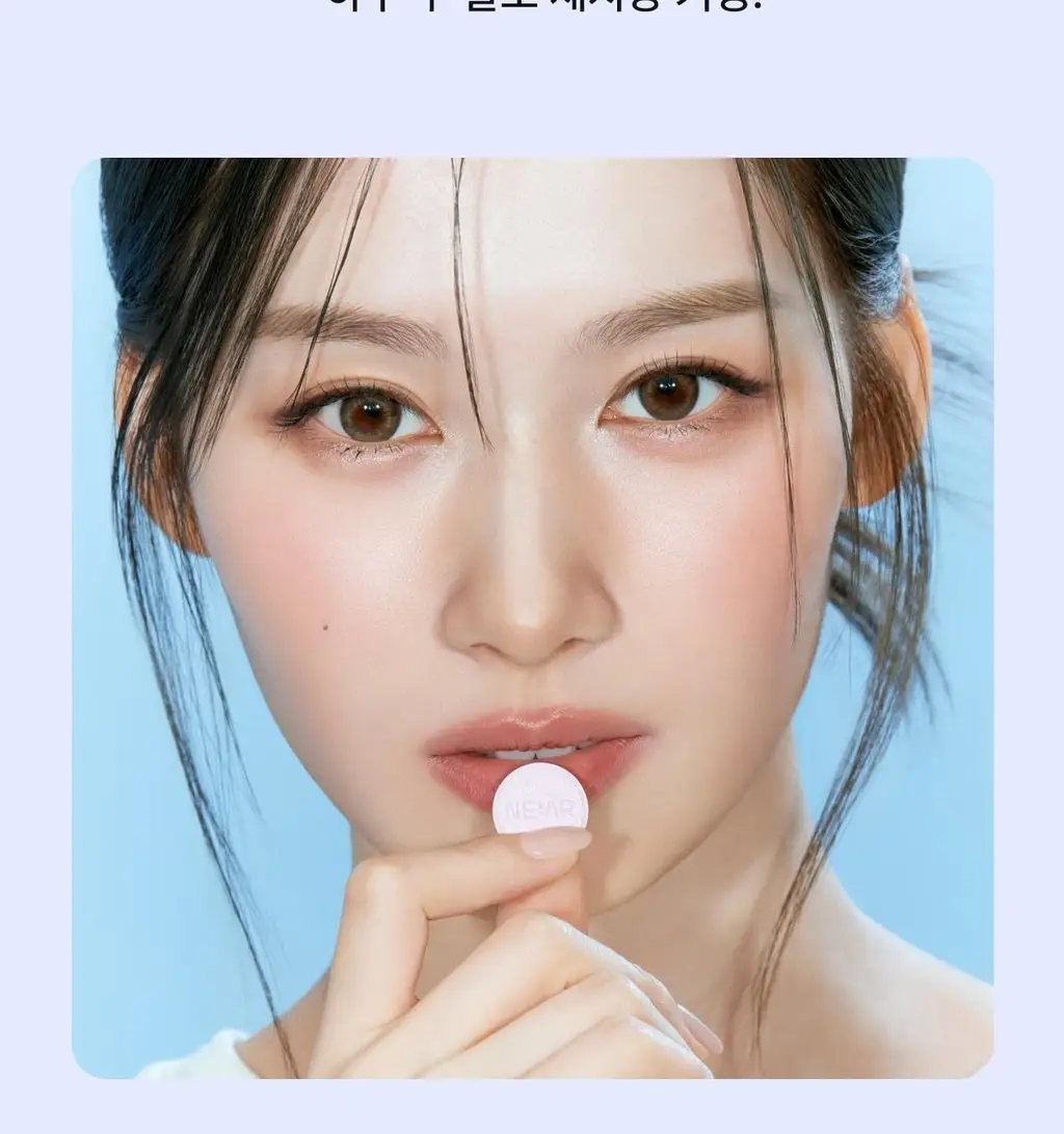 니아르 가르시니아 28정 (14일분) 2종 (감귤맛/샤인머스캣맛) 상세페이지 7