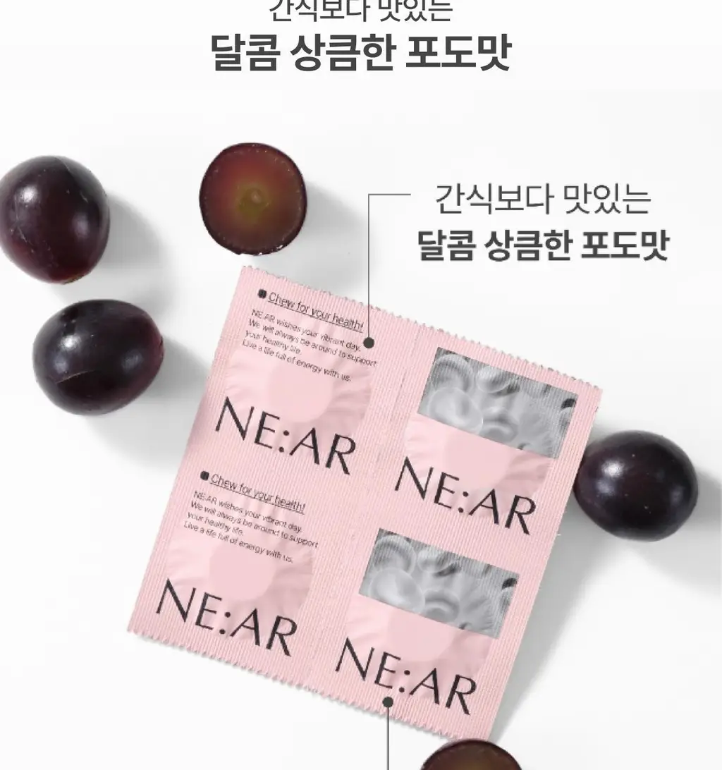 니아르 헤모케어 28정 (28일분) 상세페이지 13
