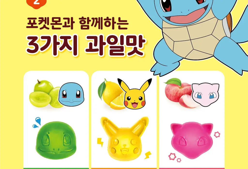 담터 포켓몬 콤부차 젤리믹스 50g 상세페이지 9