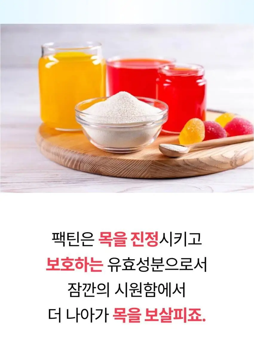 루덴스 캔디 90g 와일드체리향 상세페이지 21