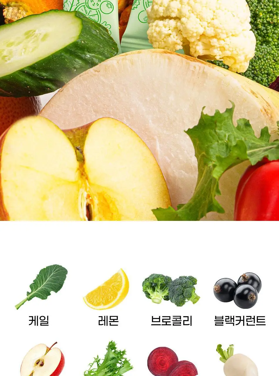 루트인 샐러드 크런치 10개입 상세페이지 102