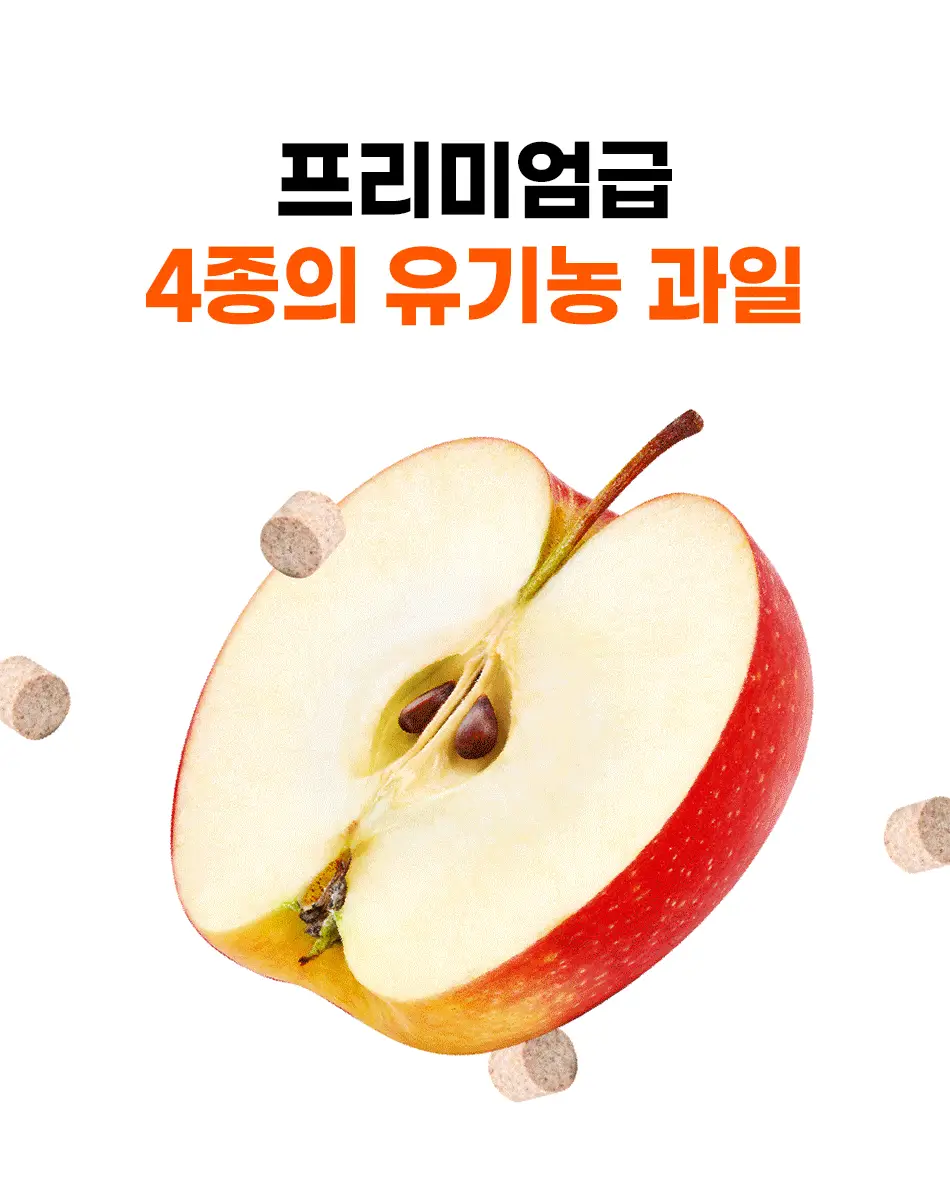 루트인 샐러드 크런치 10개입 상세페이지 111