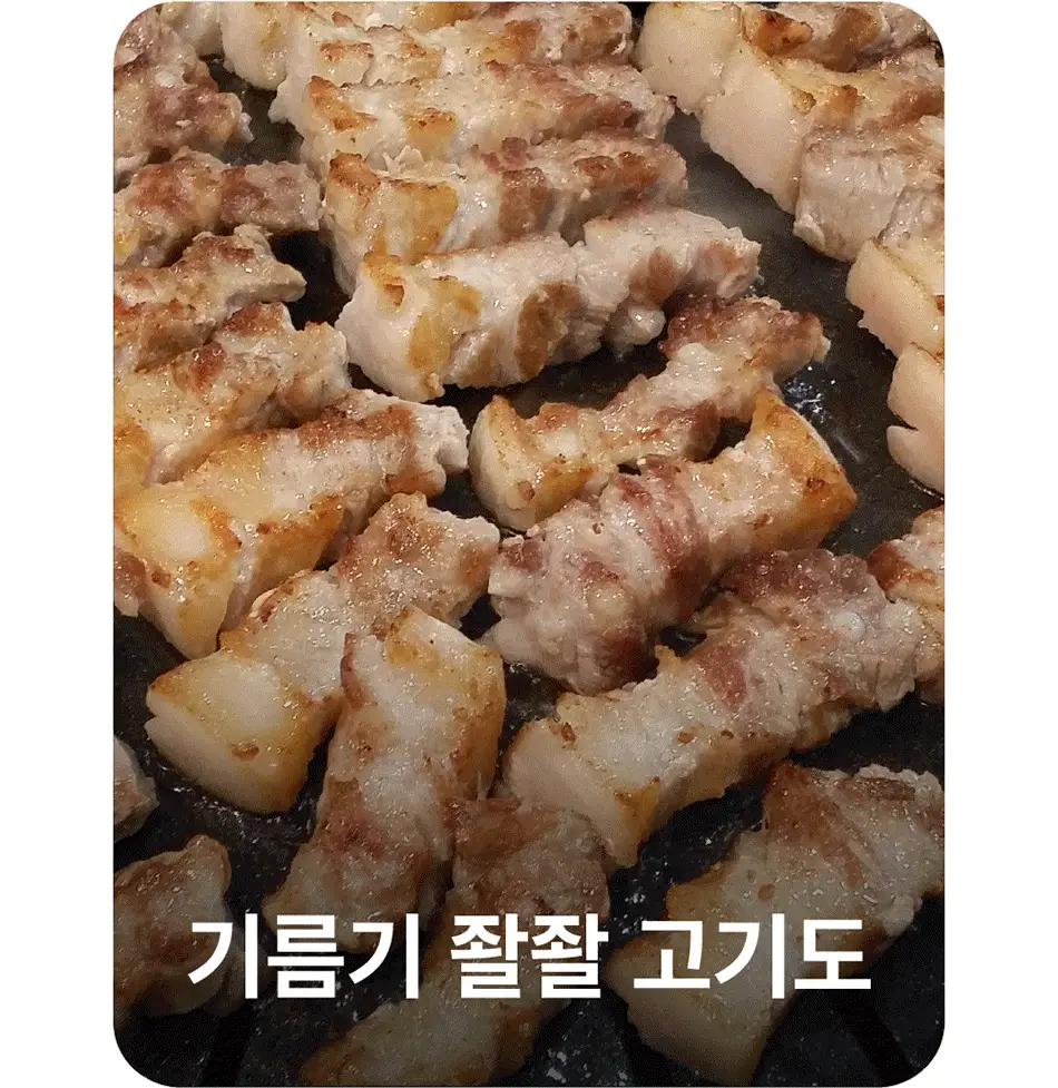 루트인 샐러드 크런치 2종 택 1 상세페이지 19