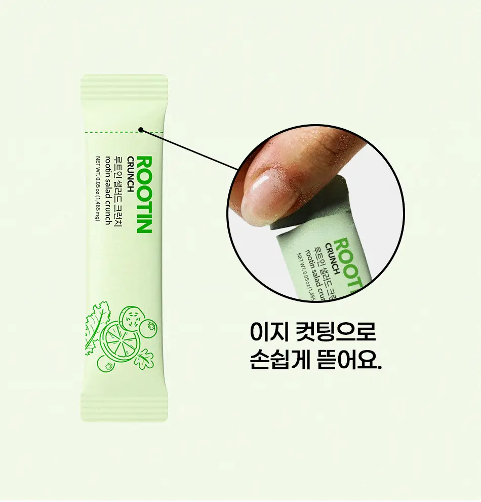 루트인 샐러드 크런치 2종 택 1 상세페이지 100