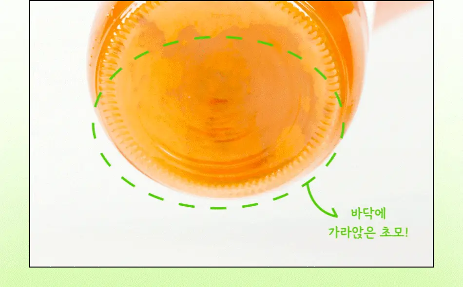 루트인 애플사이다비니거 크런치 10개입 상세페이지 24