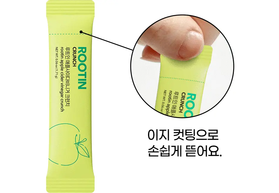 루트인 애플사이다비니거 크런치 10개입 상세페이지 85