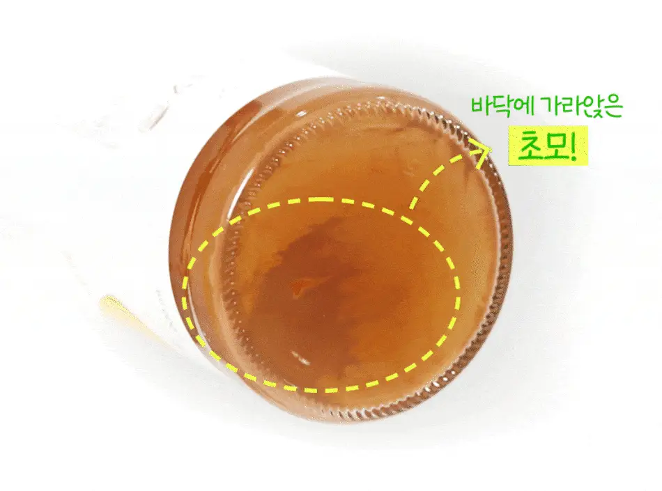 루트인 파인애플사이다비니거 크런치 20개입 상세페이지 19