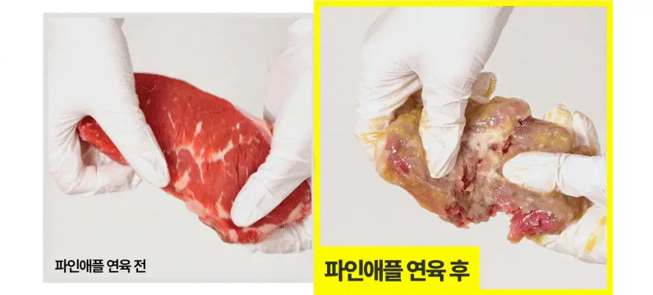 루트인 파인애플사이다비니거 크런치 20개입 상세페이지 28