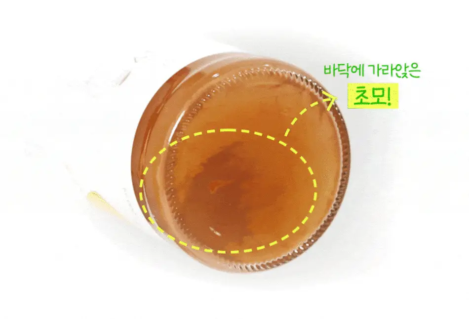 루트인 파인애플사이다비니거 크런치 20개입 상세페이지 68
