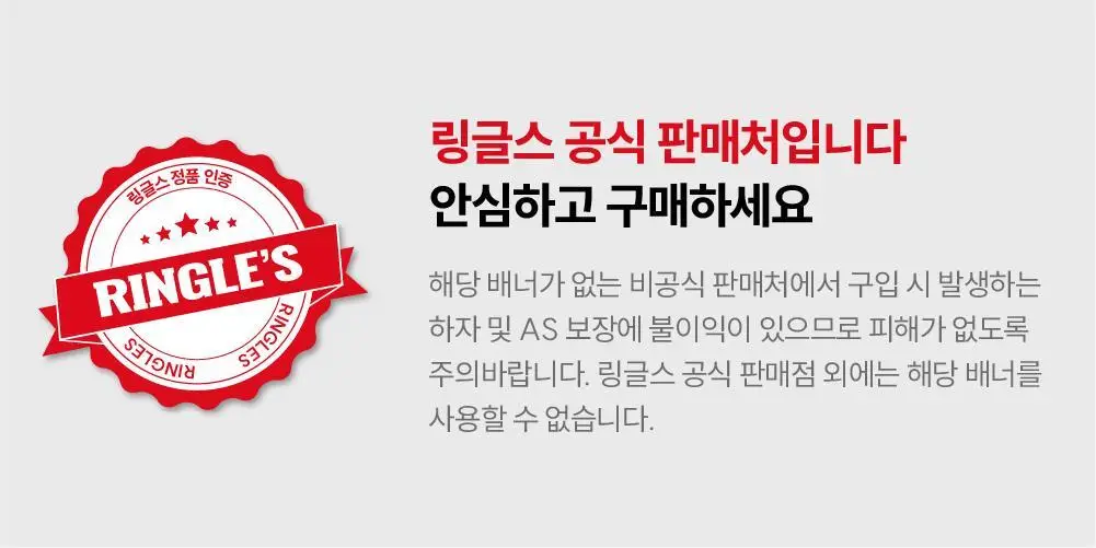 링글스 애사비 캔디 28정 2주분 2종 1택(사과/자두) 상세페이지 3