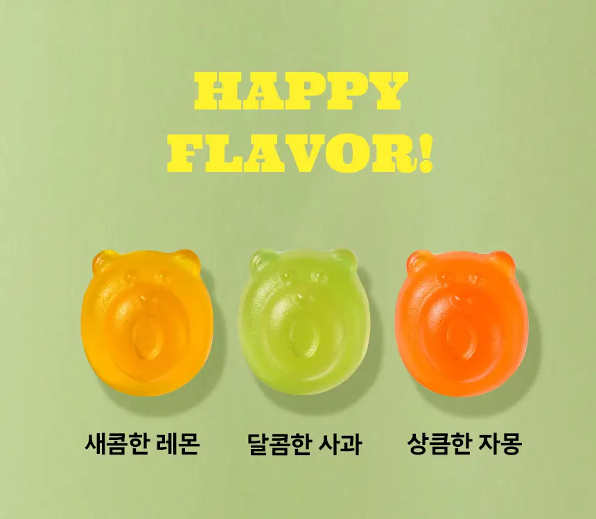 마이노멀 제로젤리 제로베어 38g 8개입 (1BOX) 상세페이지 10