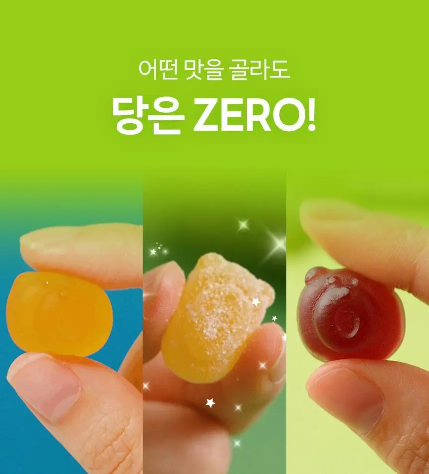 마이노멀 제로젤리 제로베어/사워베어/포도베어 3종 택1 상세페이지 59