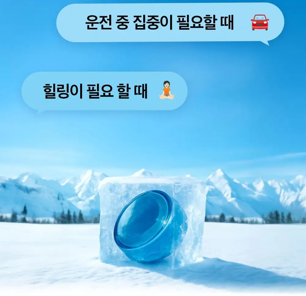 몽스 아이스버그 캔디 100g 상세페이지 6