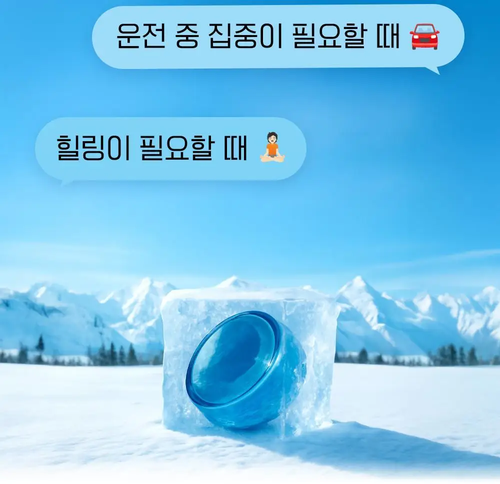 몽스 캔디 틴케이스 2종 택 1 상세페이지 6