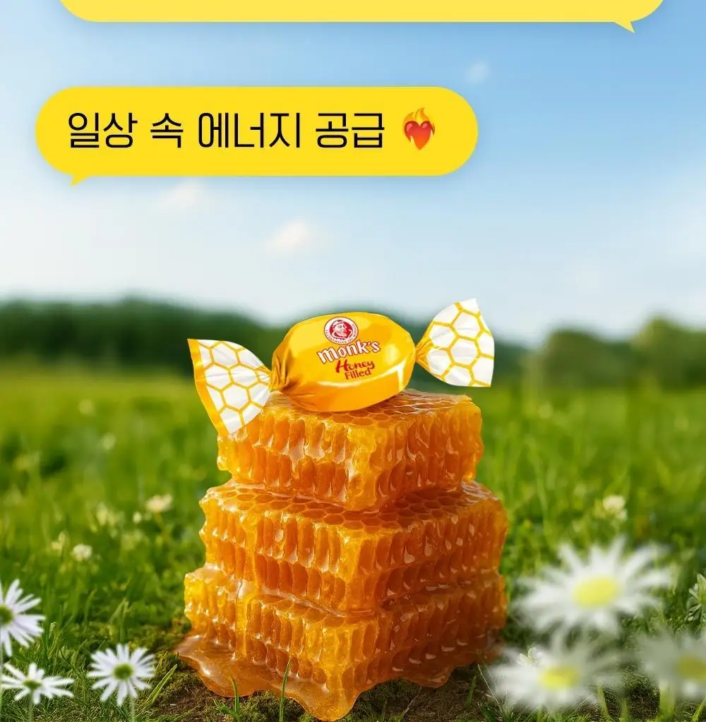 몽스 캔디 7종 골라담기 상세페이지 60