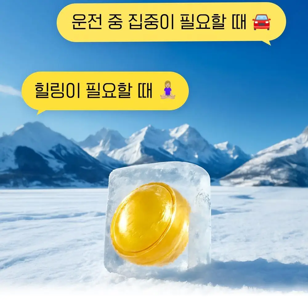 몽스 프로폴리스 캔디 30g 틴케이스 상세페이지 6