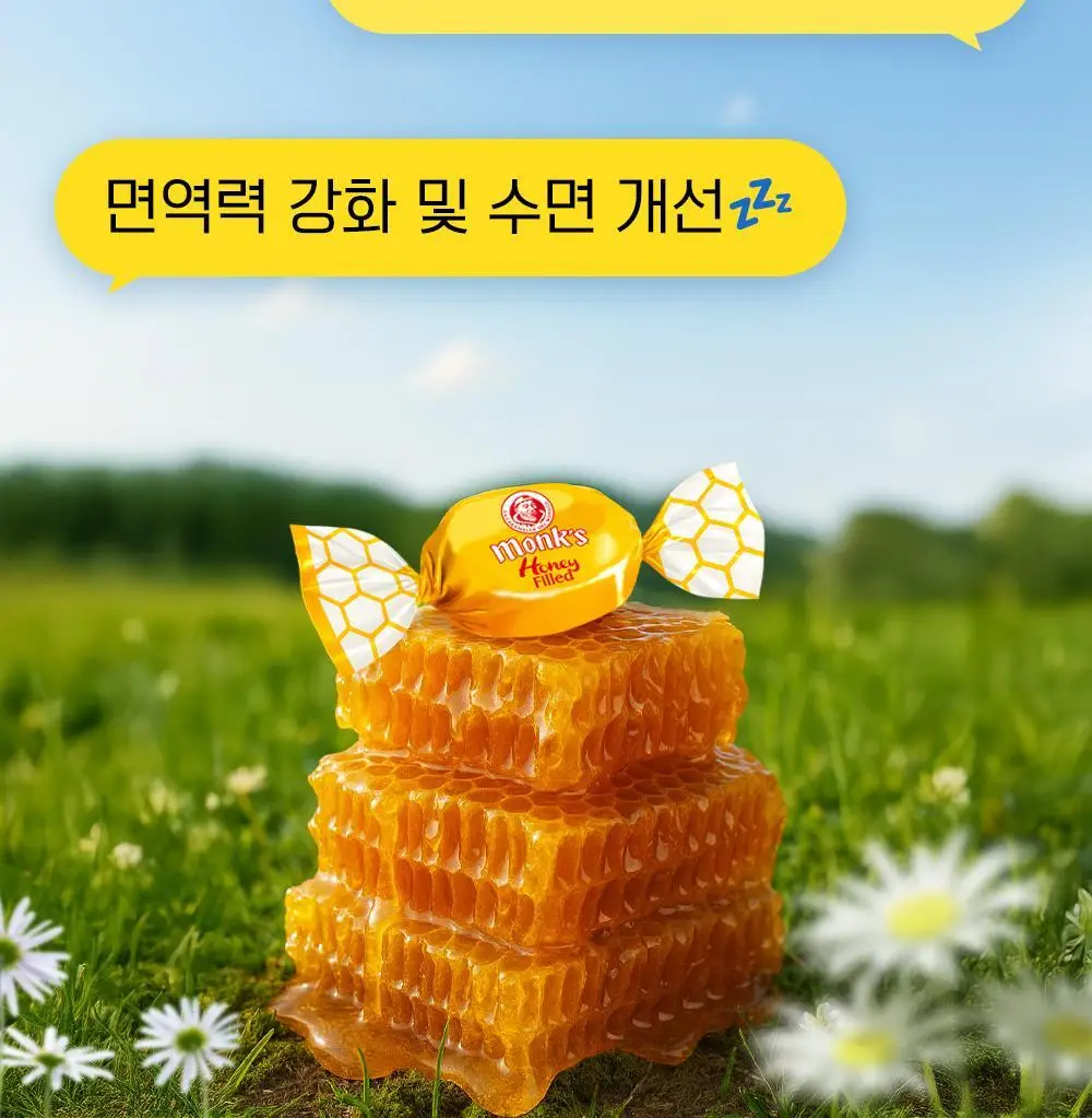몽스 허니 캔디 200g 상세페이지 8
