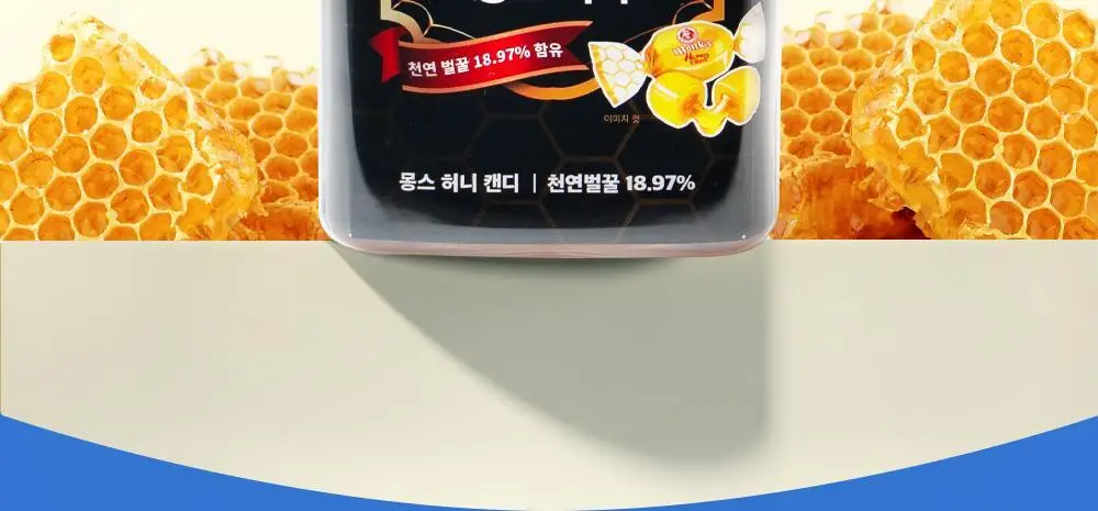 몽스 허니 캔디 300g 상세페이지 6