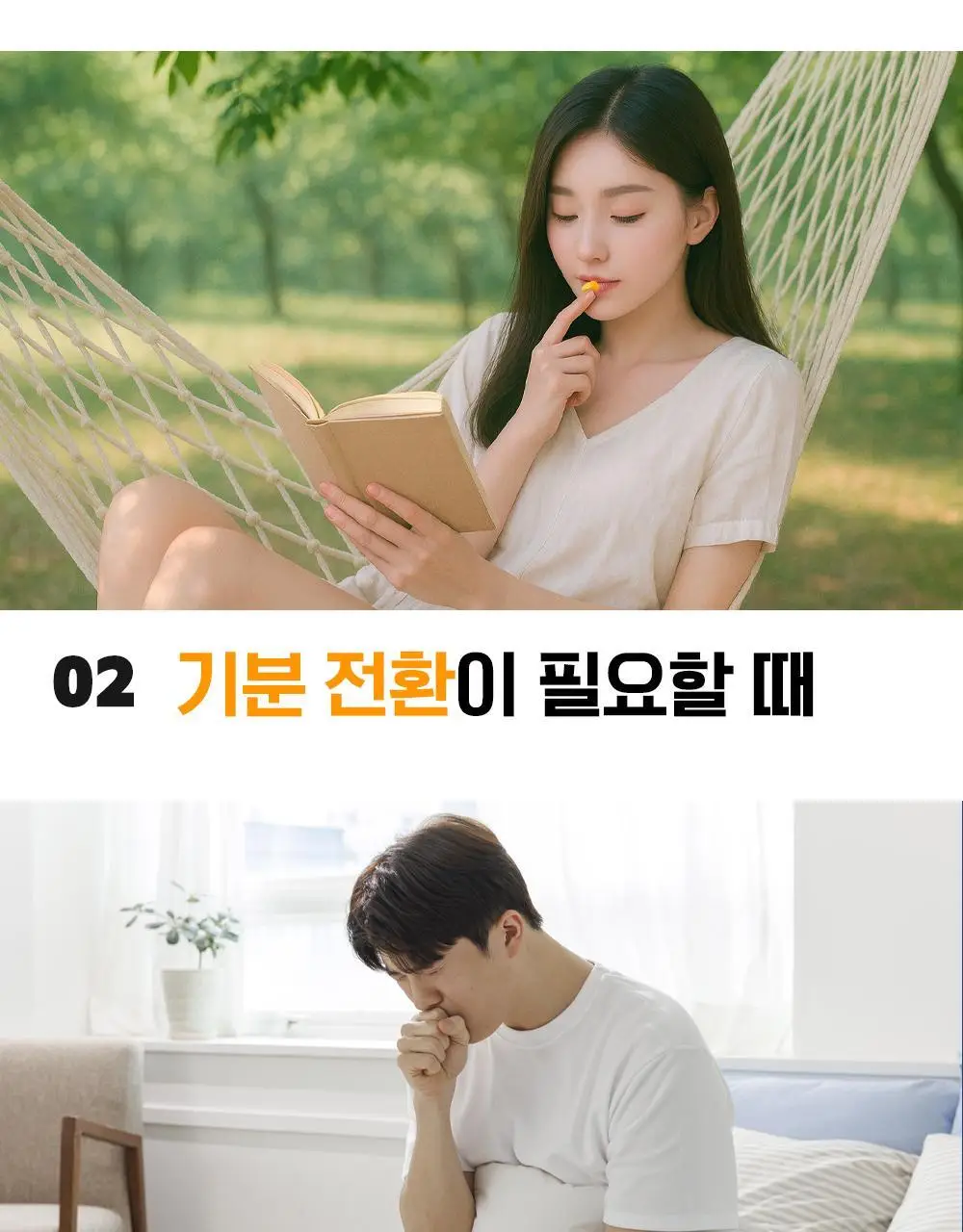 몽스 허니 캔디 300g 상세페이지 14