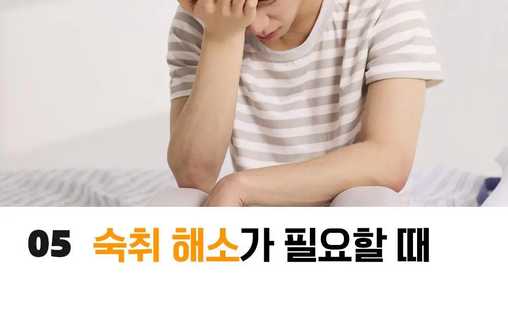 몽스 허니 캔디 300g 상세페이지 16