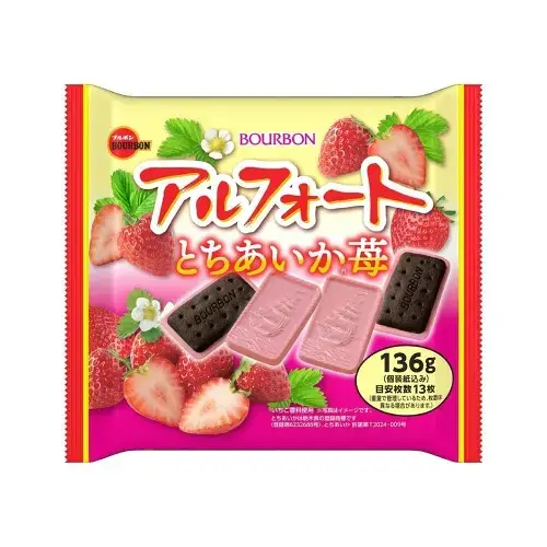 부르봉 알포트 딸기 130g
