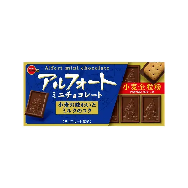 부르봉 알포트 미니초콜릿 55g