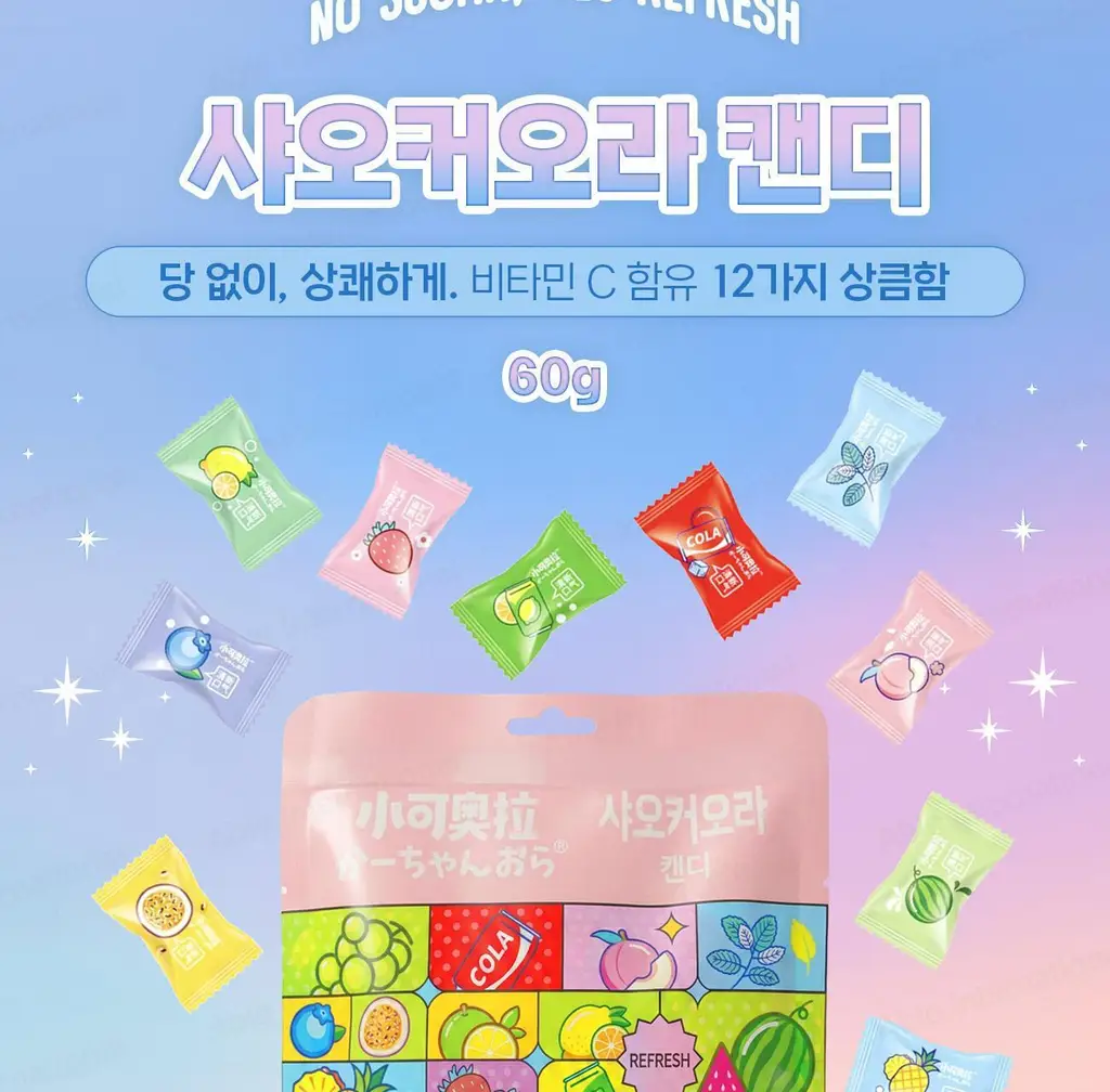 샤오커오라 비타팝스 60g 상세페이지 2