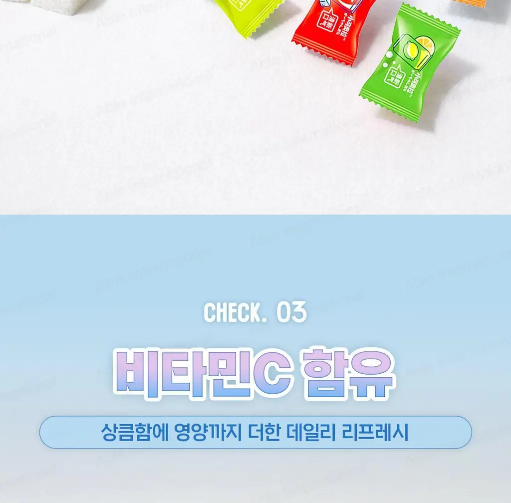 샤오커오라 비타팝스 60g 상세페이지 7