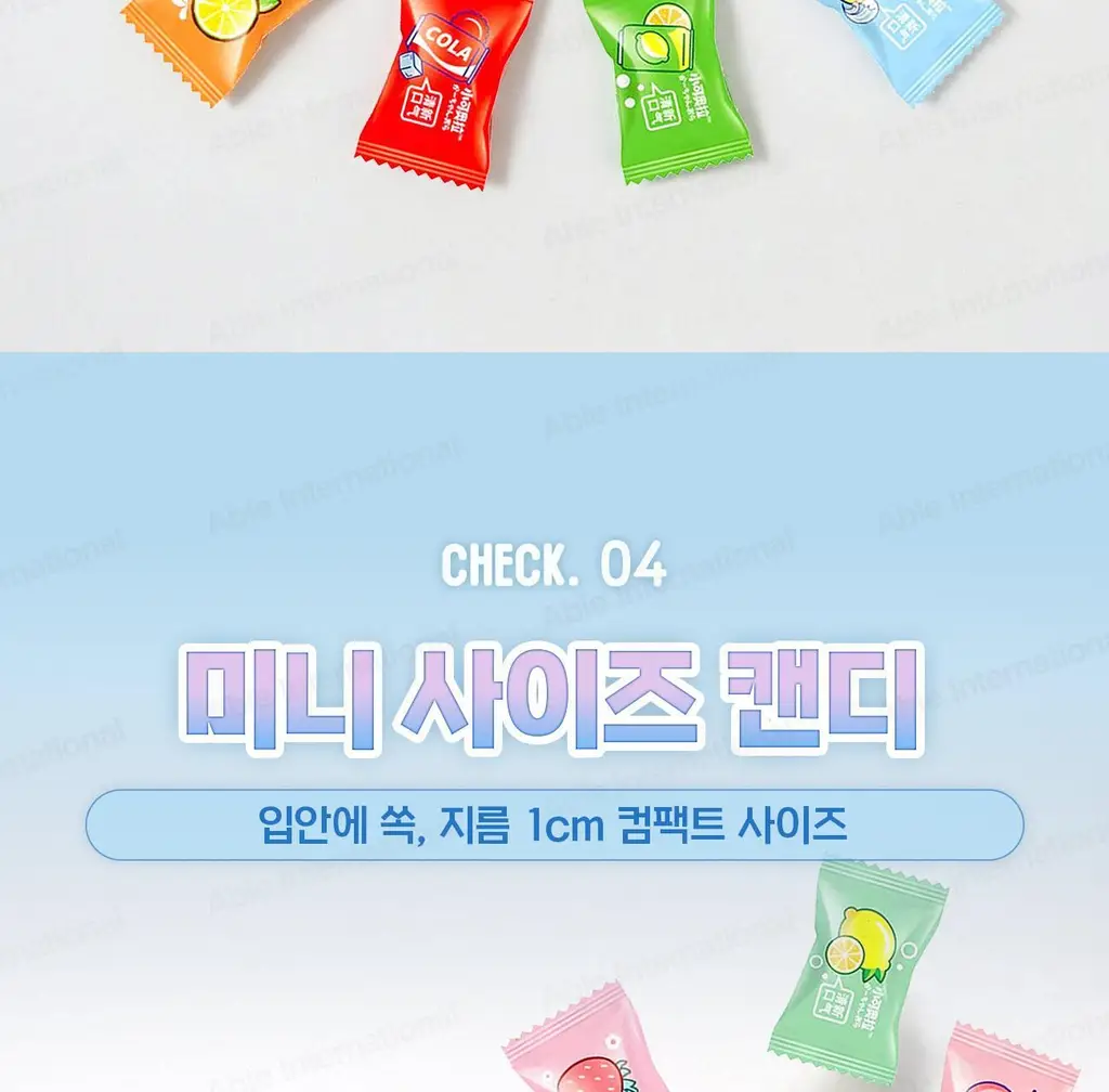 샤오커오라 비타팝스 60g 상세페이지 9
