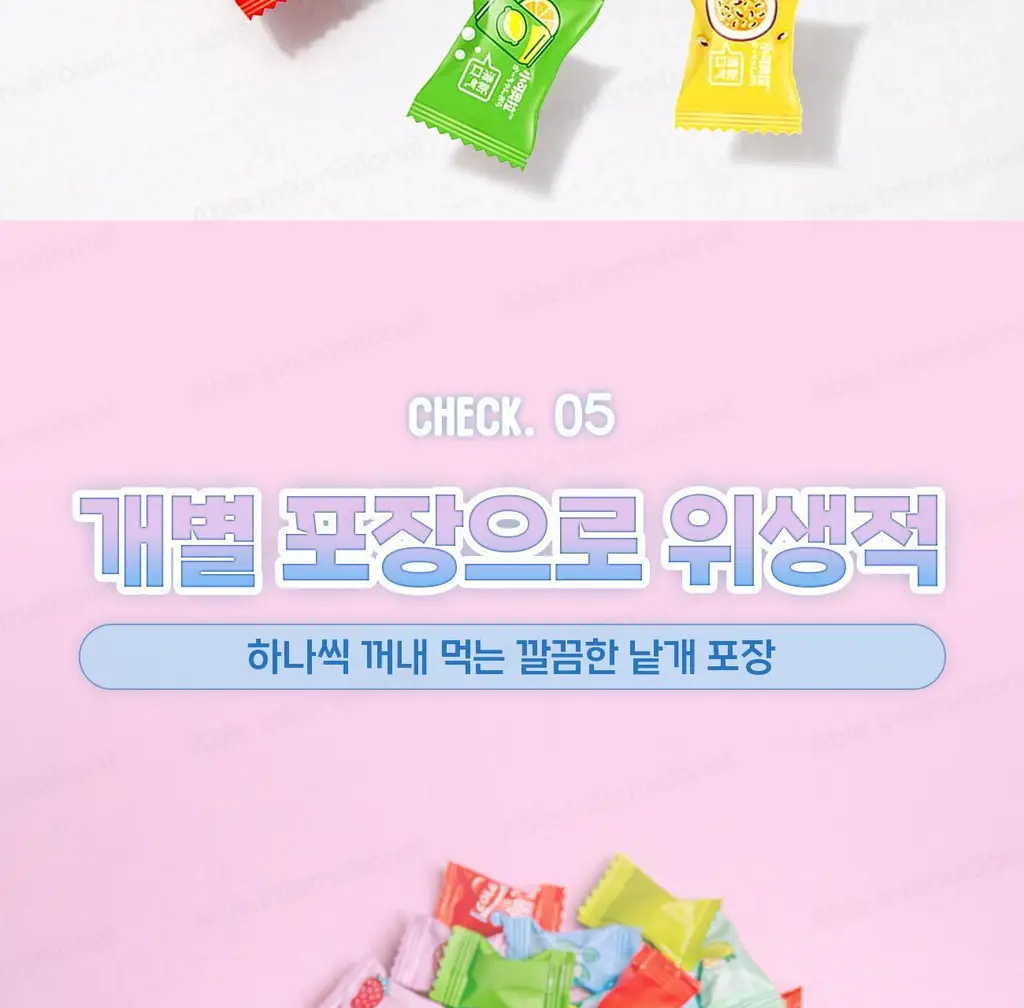 샤오커오라 비타팝스 60g 상세페이지 11
