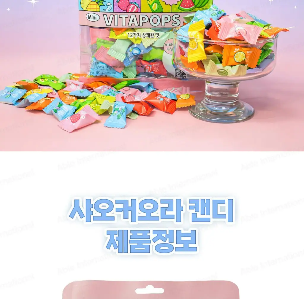 샤오커오라 비타팝스 60g 상세페이지 15