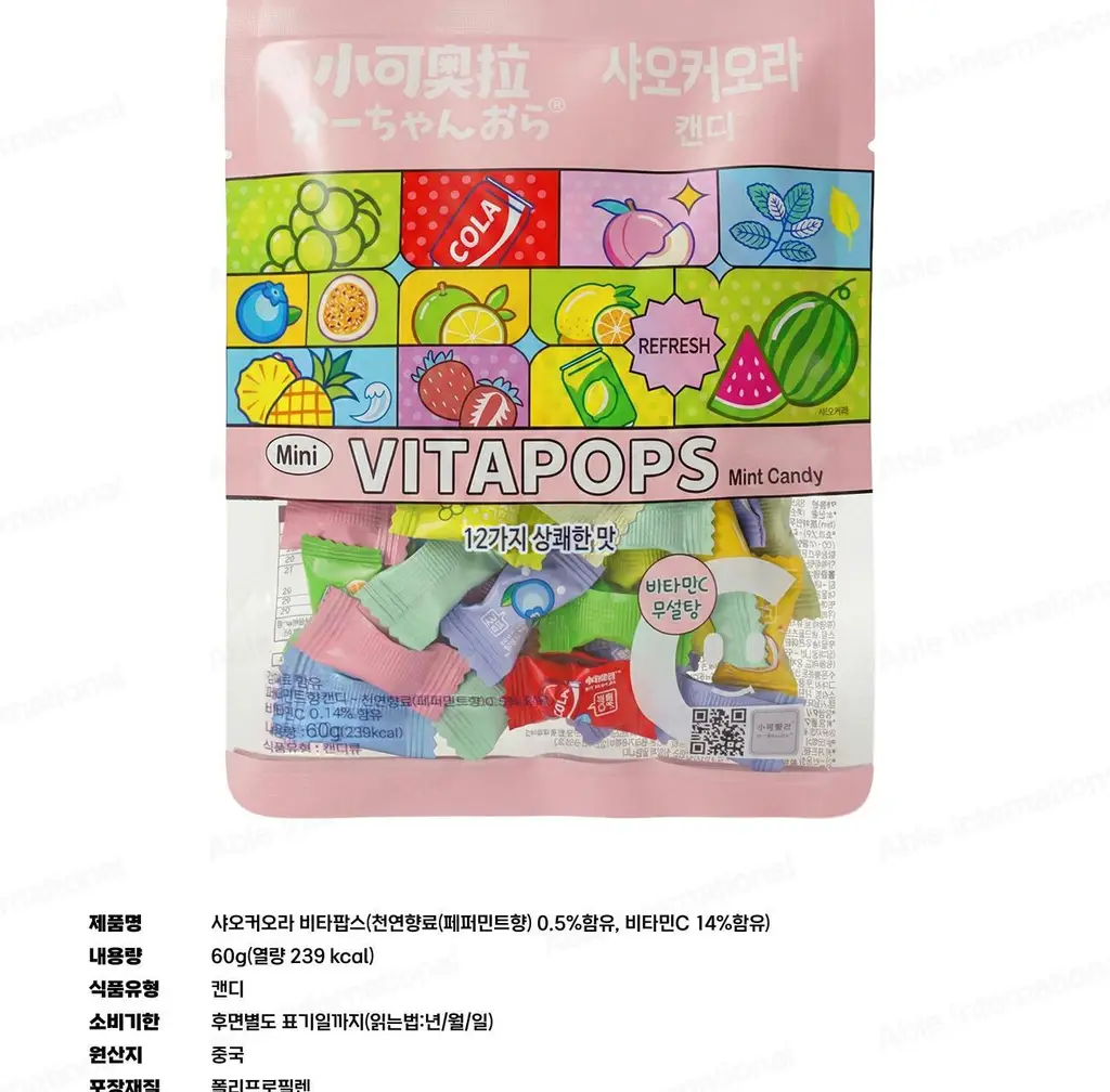 샤오커오라 비타팝스 60g 상세페이지 16
