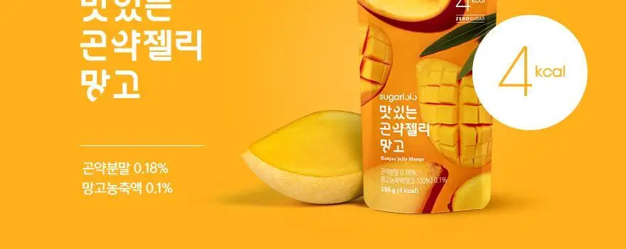 슈가로로 곤약젤리 망고 150g 상세페이지 19