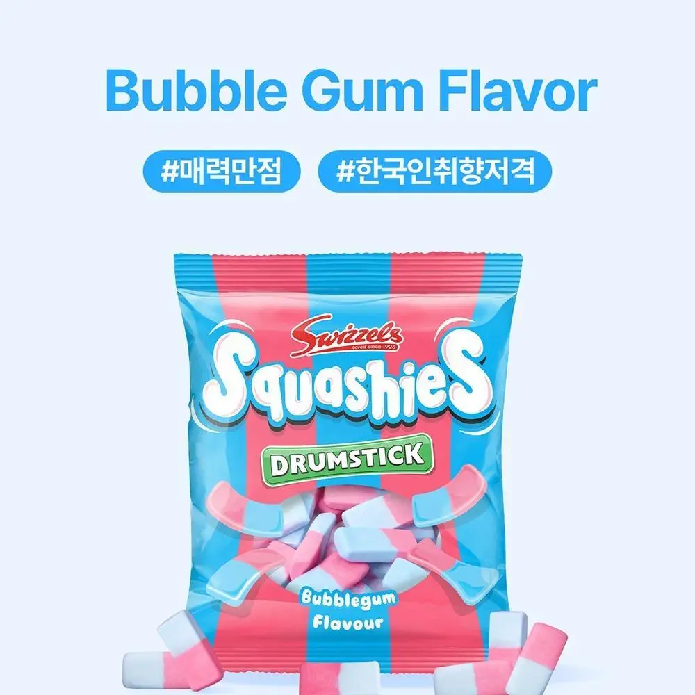 스위즐스 스쿼시 드럼스틱 100g 3종 택1 상세페이지 3